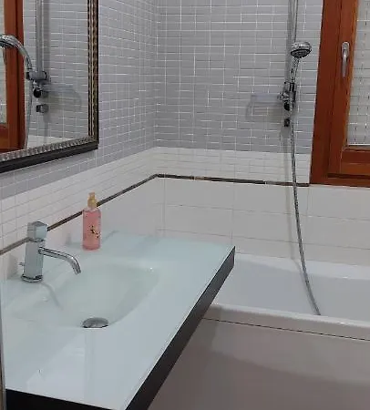 Valelyhouse Apartment